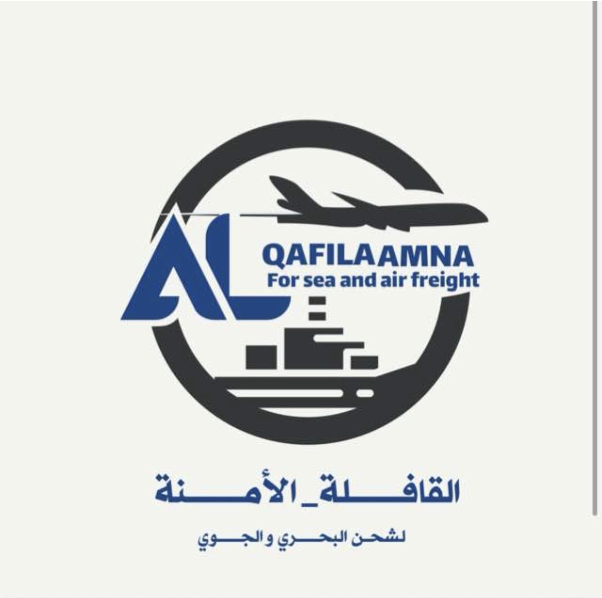 Safe Caravan Official